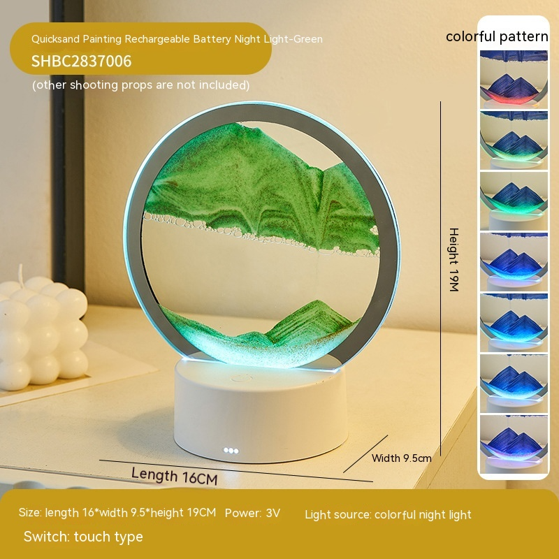 Quicksand Artistry Table Lamp