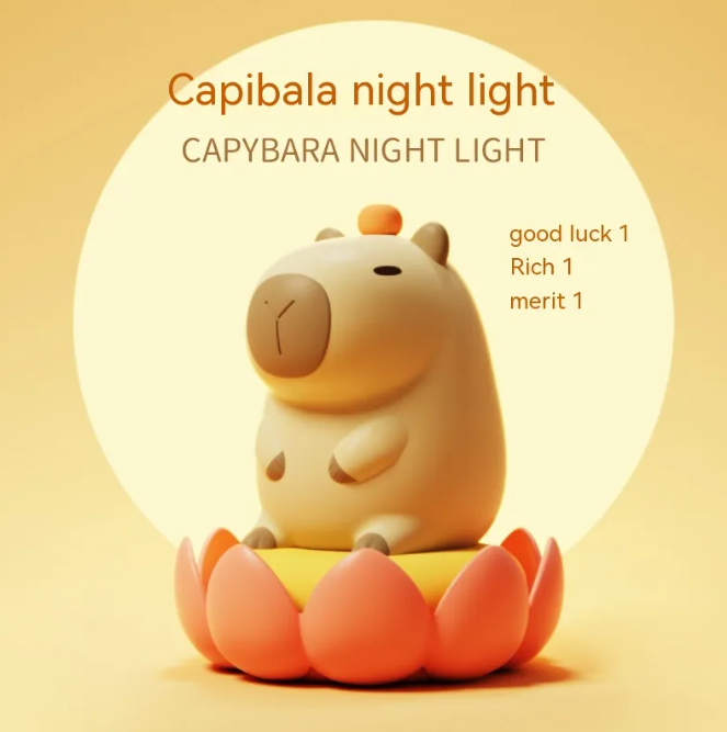 Capibara Night Lamp