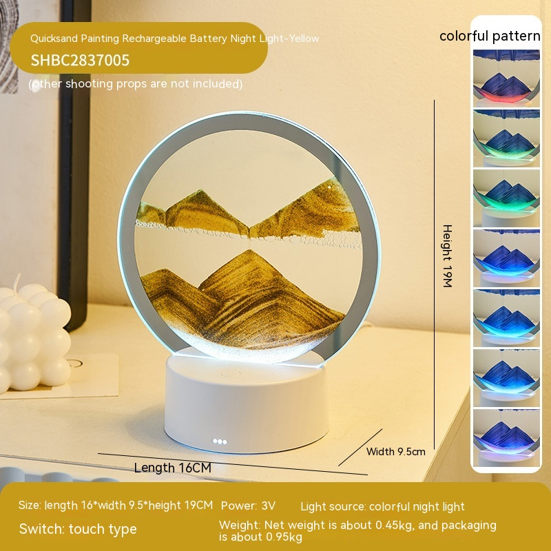 Quicksand Artistry Table Lamp