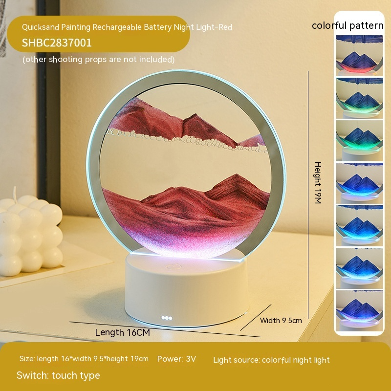 Quicksand Artistry Table Lamp