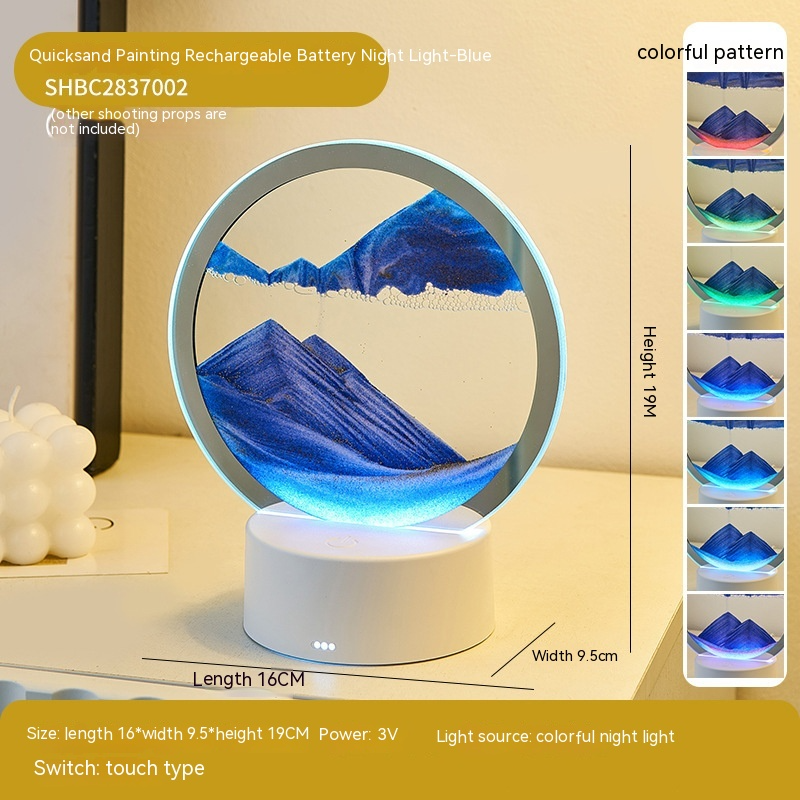 Quicksand Artistry Table Lamp