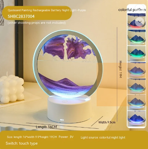 Quicksand Artistry Table Lamp