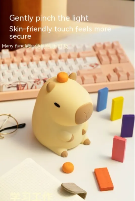 Capibara Night Lamp